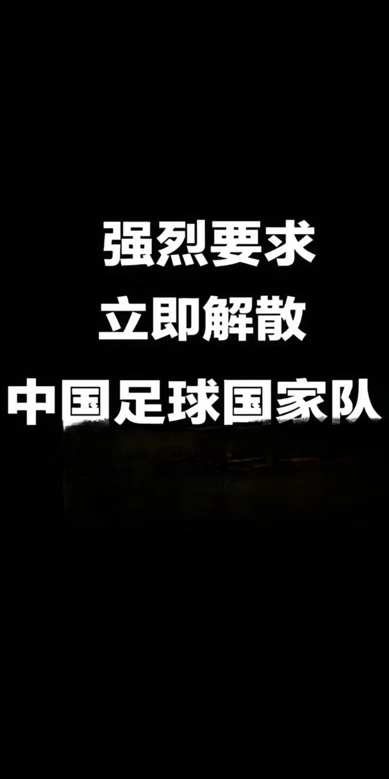 米乐体育官方网站入口-国际足球盛事即将开启，期待万分的简单介绍