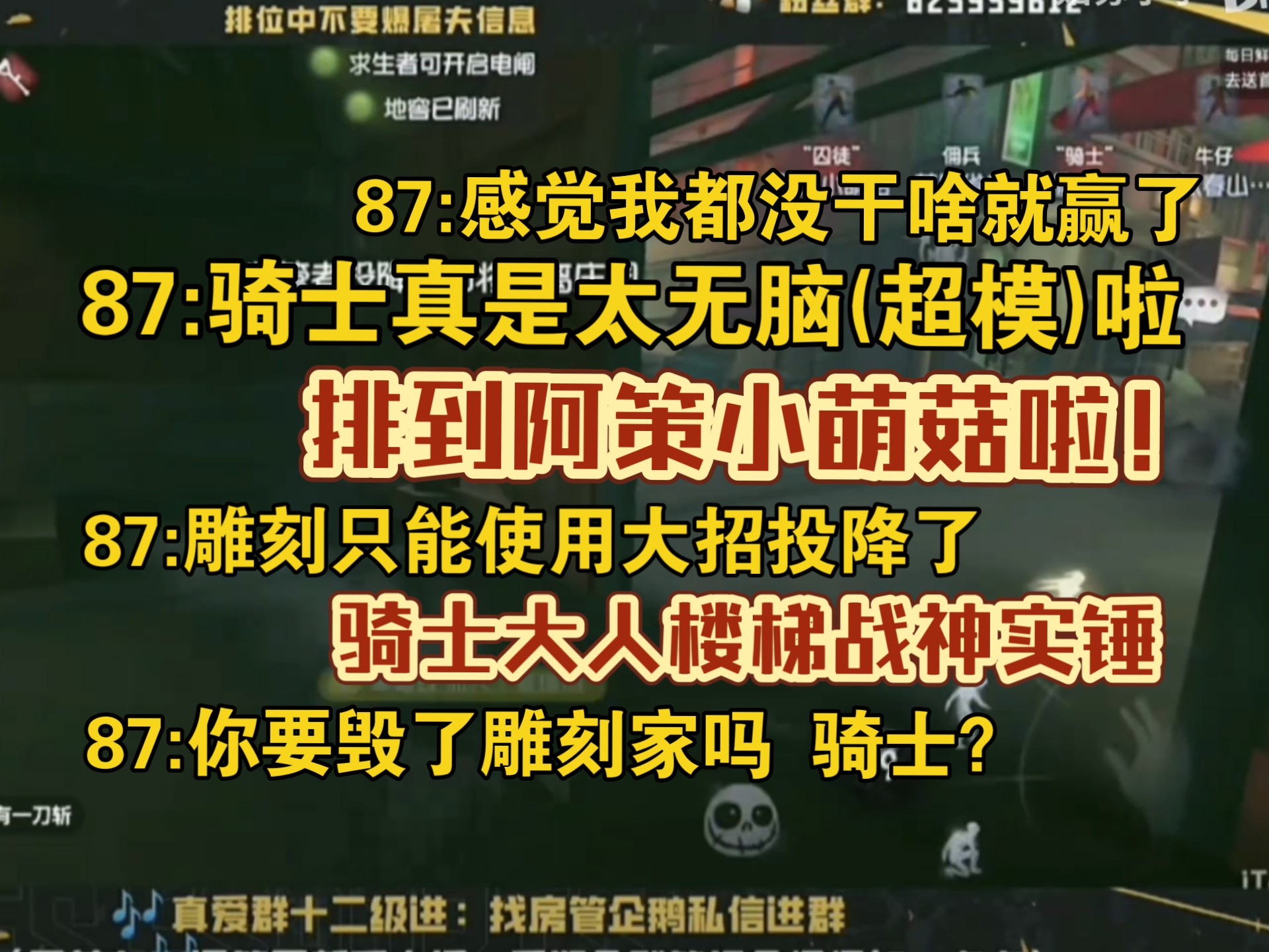 米乐体育官方网站入口-包含狼队抢分成功，稳定在中游行列的词条